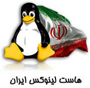 host-linux-iran